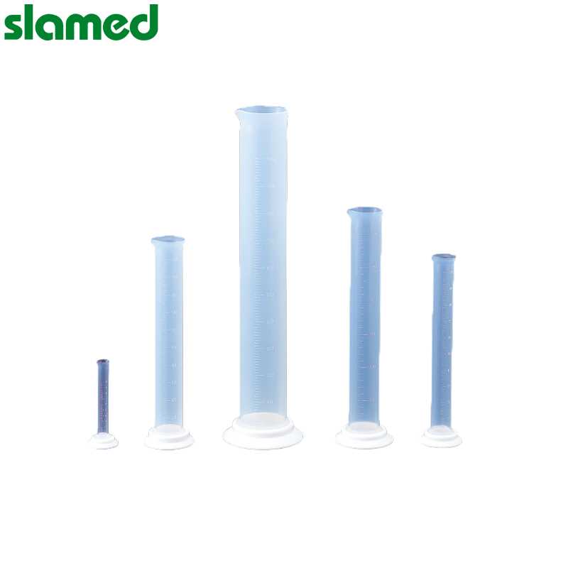 slamed/沙拉蒙德树脂量筒系列