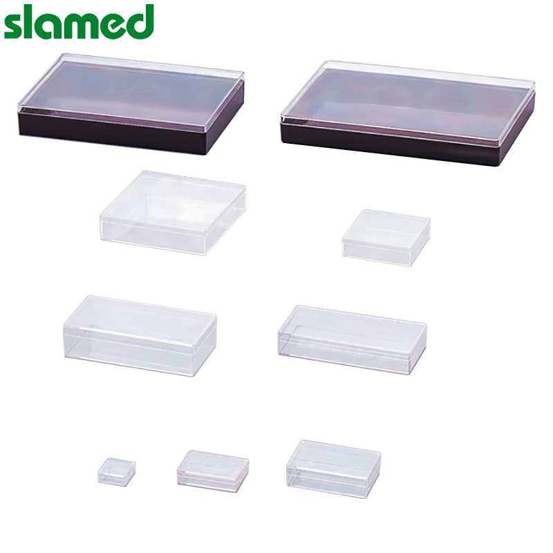 slamed/沙拉蒙德PVC容器系列