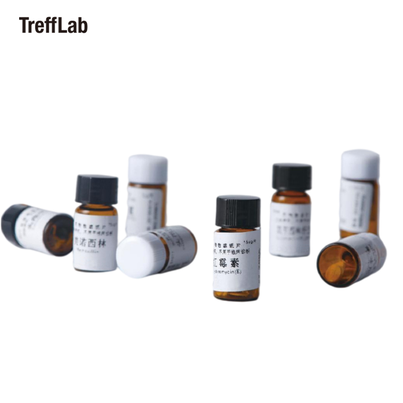 Trefflab/特瑞夫苯系列